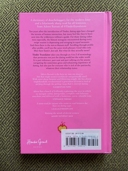 Новая книга Tinder Translator