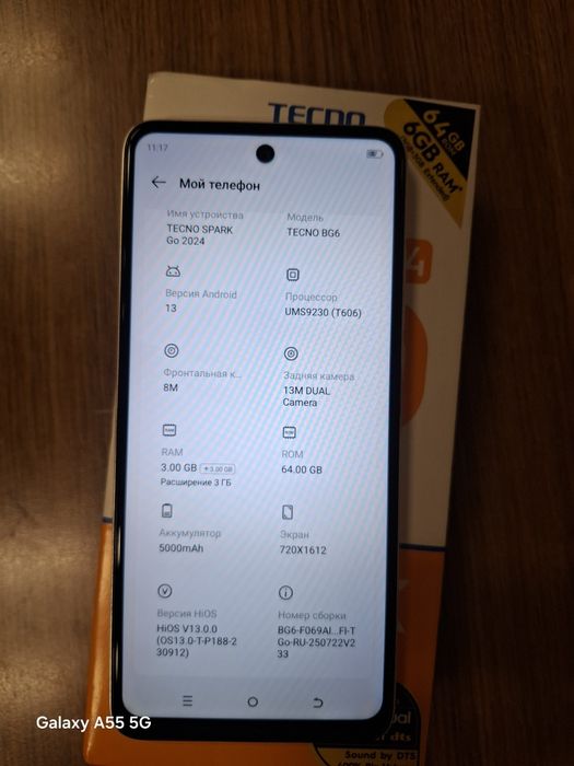 Tecno spark go 2024 6/64