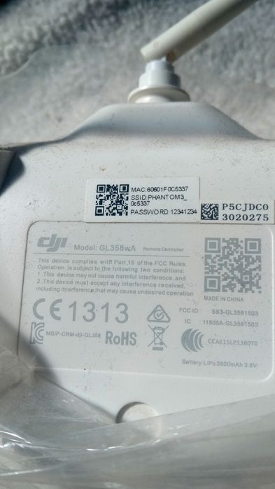 Дистанционно контролер за DJI Phantom 3