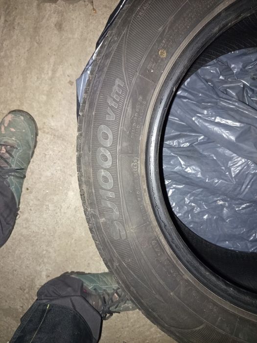 Летни гуми 255.55.18 M+S