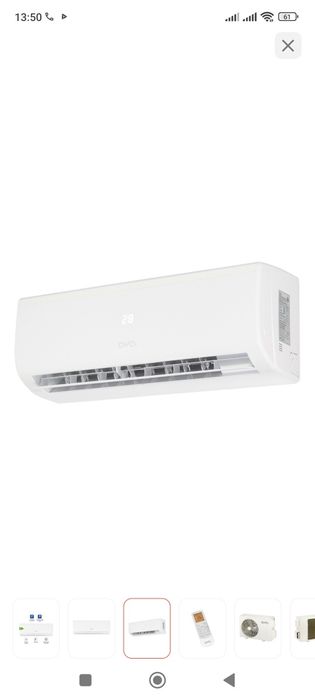 Продам кондиционер бу в работе три месяца