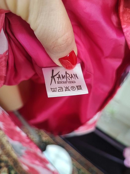 Яркий плащ на наш 50 размер