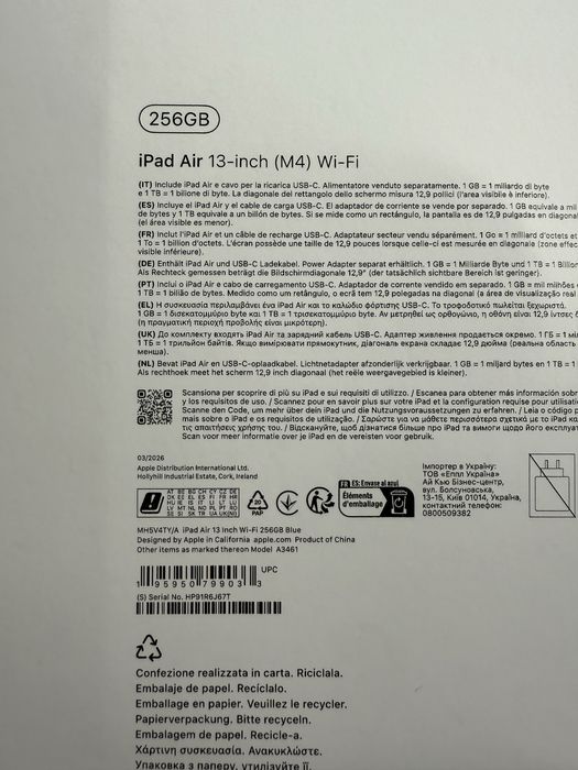 ipad air 13 M4 blue SIGILAT  256 Gb