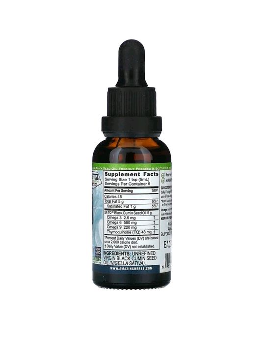 Масло чёрного тмина от Amazing Herbs 30ml