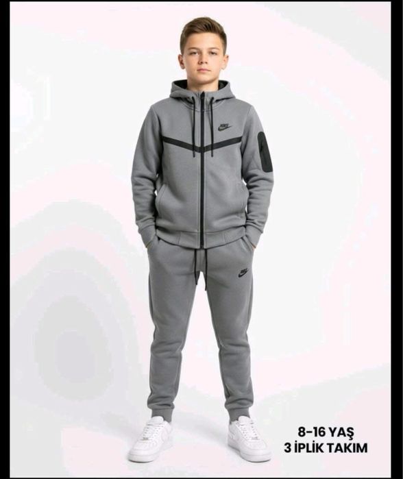 Детски екипи 6-16г