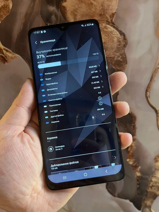 В продаже Самсунг А32. 128.