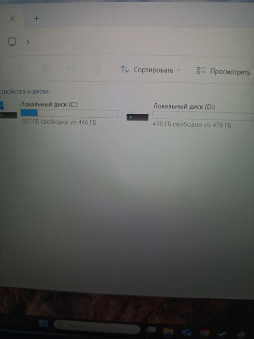 Ноутбук Asus Tuf Gaming