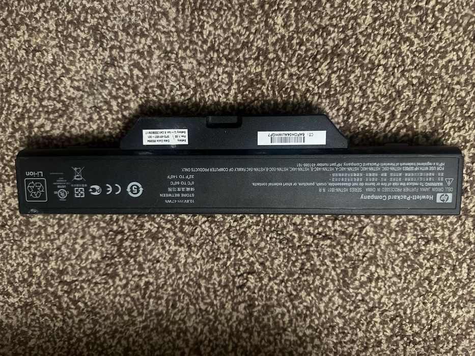 Принтер бу ……………….