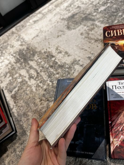 Книги в твердом переплете