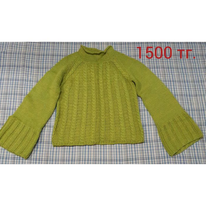 Женские теплые кофты