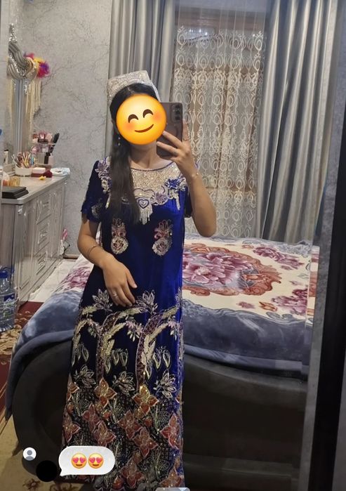 Kuylak sotiladi holati ideal