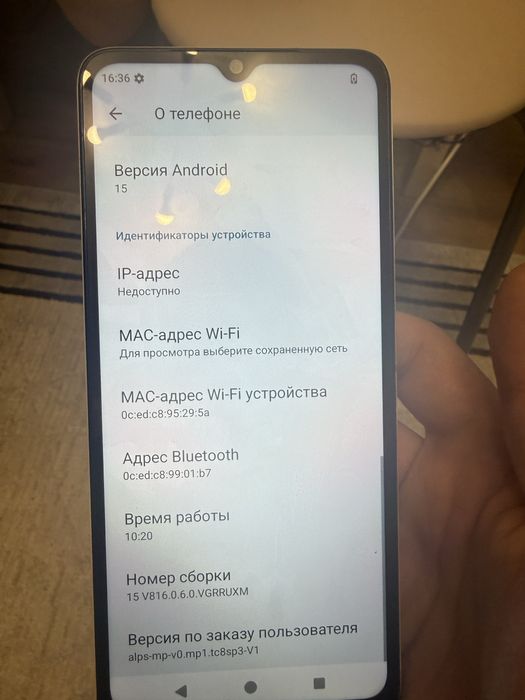 Продам поко с 61