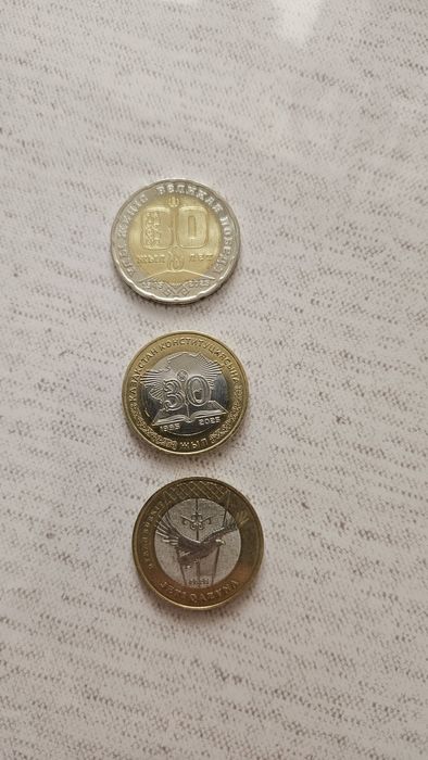 Юбилейные монеты