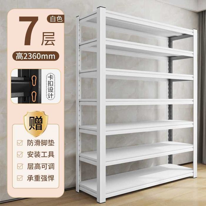 Etajerka do'kon va omborxonalar uchun, этажерки для магазинов