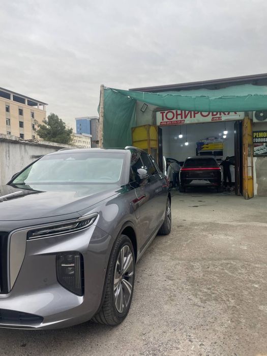 Bron Tonirovka mativi Laminatsiya