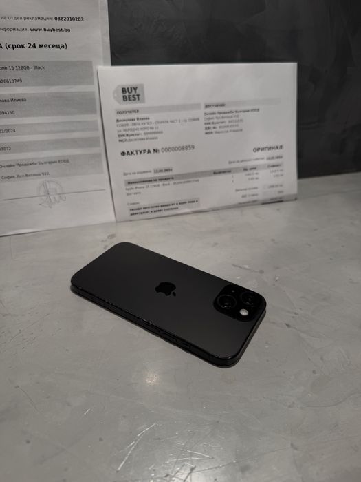 Перфектен Iphone 15 Black + бележки