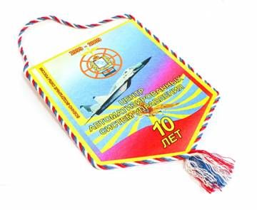 Сублимационные чернила сублимация для Epson Sublimation Ink For EPSO