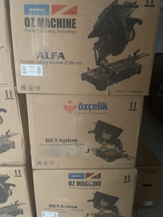 Тарцовка акфа ozchilik alfa beta plus akfa