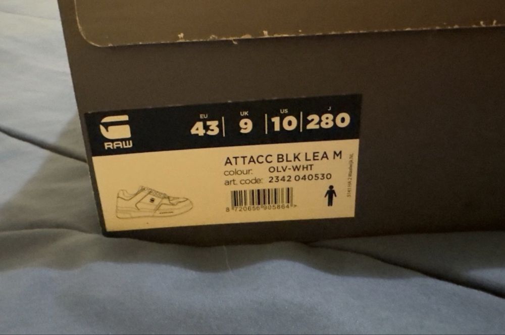 Обувки G Star  Attacc blk lea m