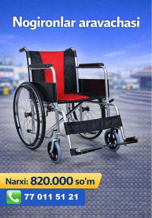 . Nogironlar aravasi инвалидная коляска  8