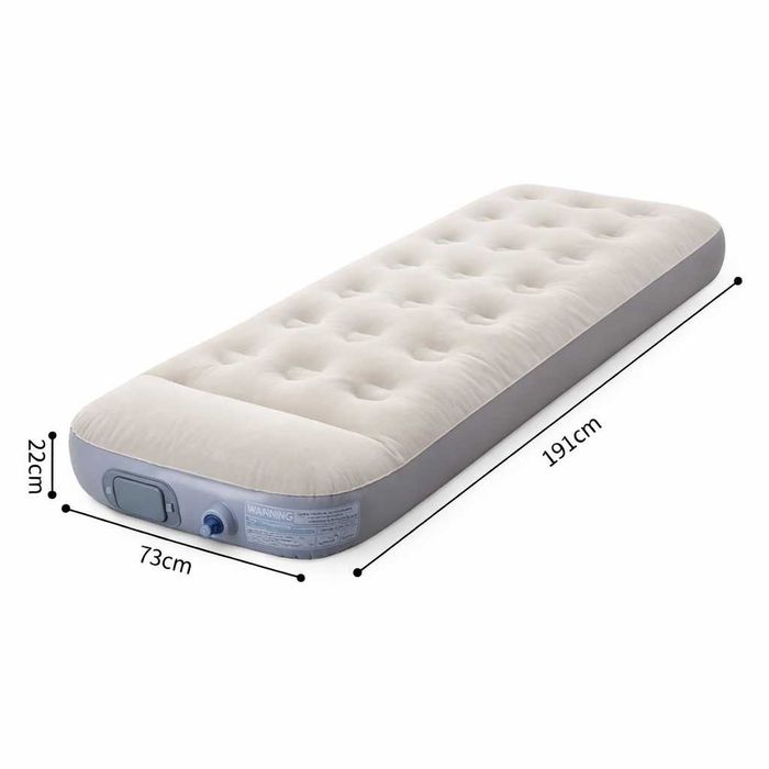 Надуваемо легло с помпа 190x73x22см