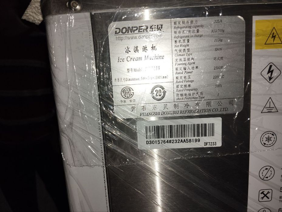 Frezer donper Muzqaymoq aparat Frezer Arginali 220V domper