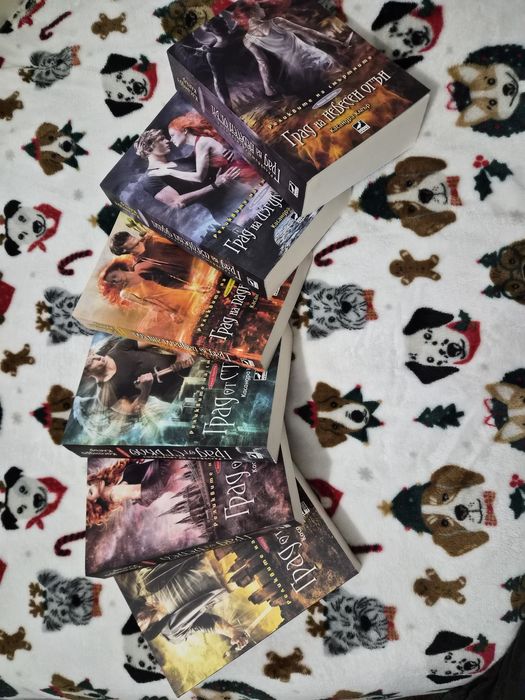 Книги - Касандра Клеър,Кирстен Уайт, Класики , Любовнк, Тийн и др.