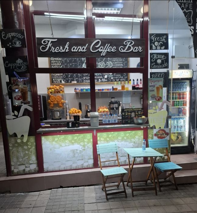 Цялостно оборудване за фреш бар.