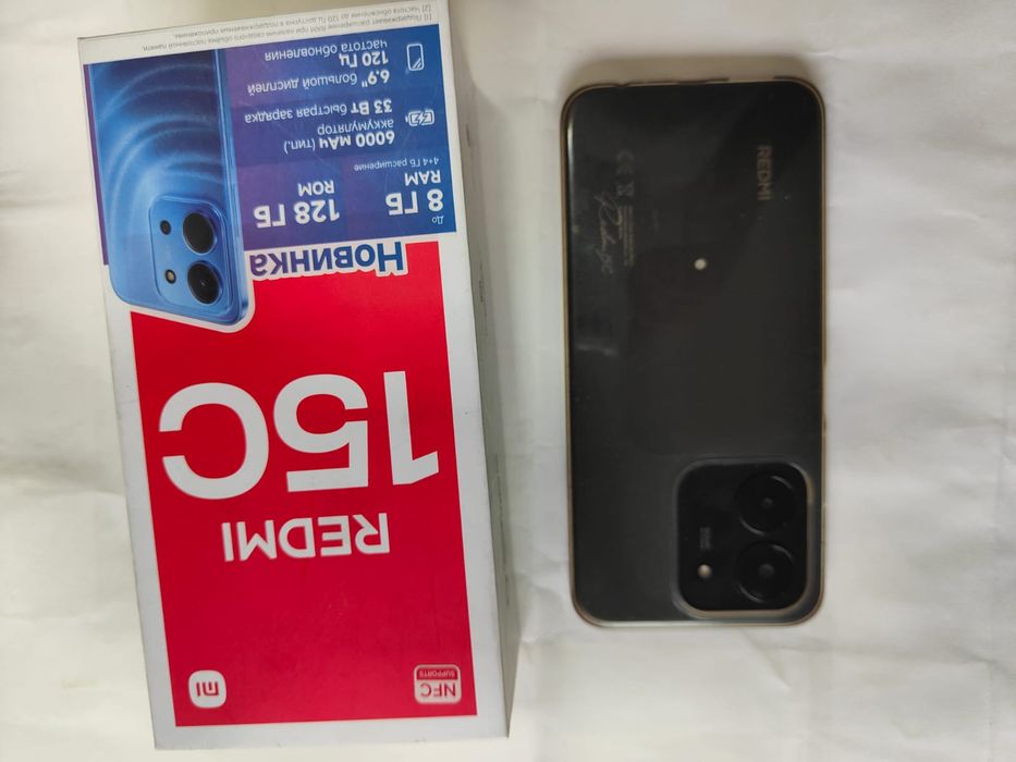 Xiaomi redmi 15c