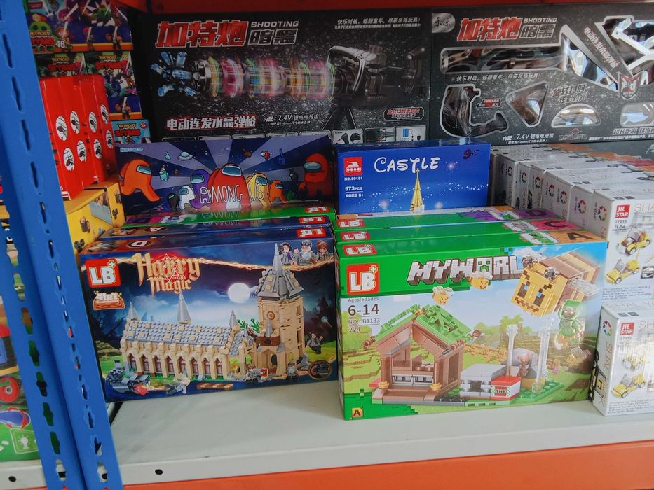 Магазин детских игрушек