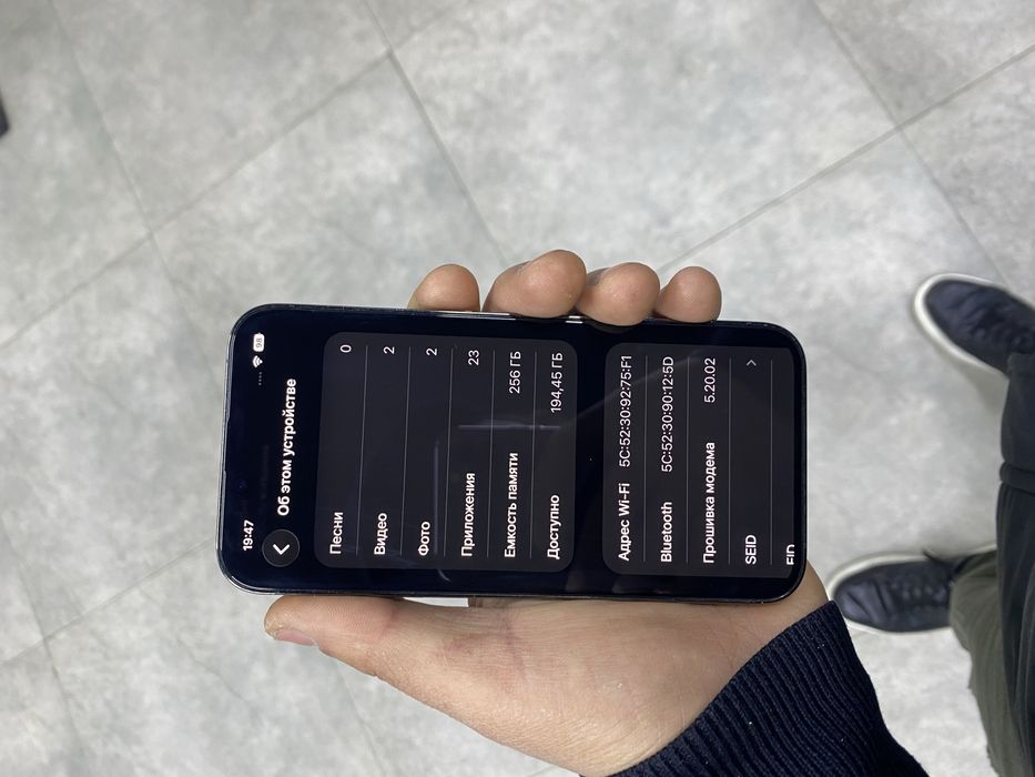 Iphone 13Pro bir qol ishlangan garantiya chaqa chuqa yoq 10/10 holatda