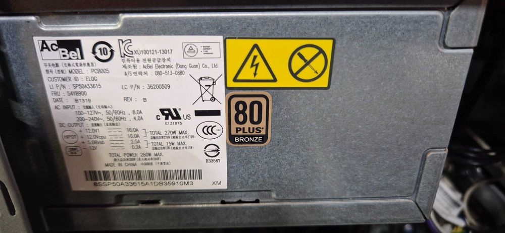 PC Lenovo Intel I3 / 8 Gb DDR3 / 120 Gb Intel SSD / 250 Gb HDD / Wi-fi