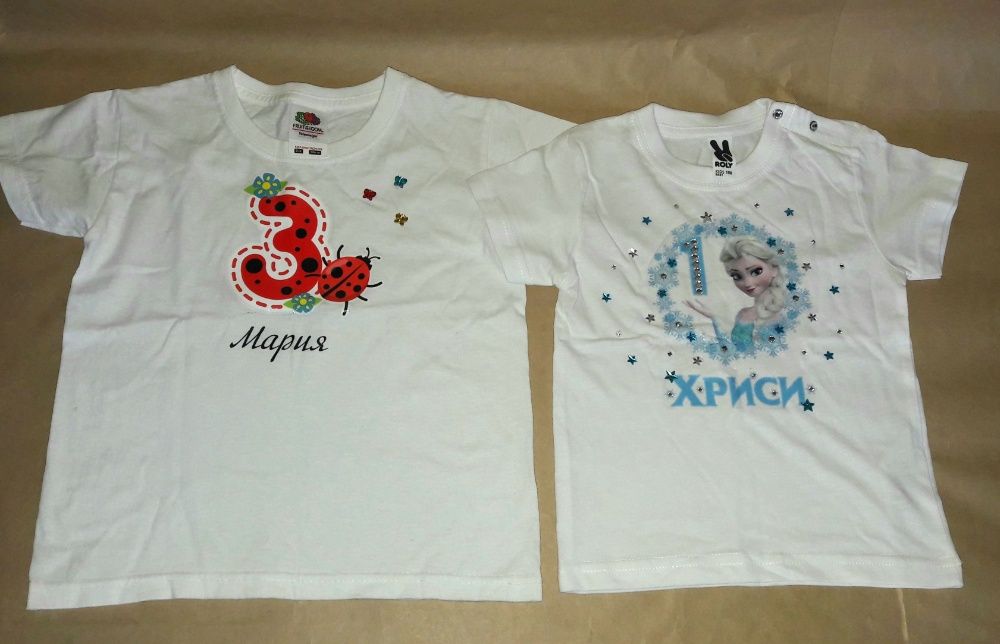 Персонализирани възглавнички, тениски, хавлия