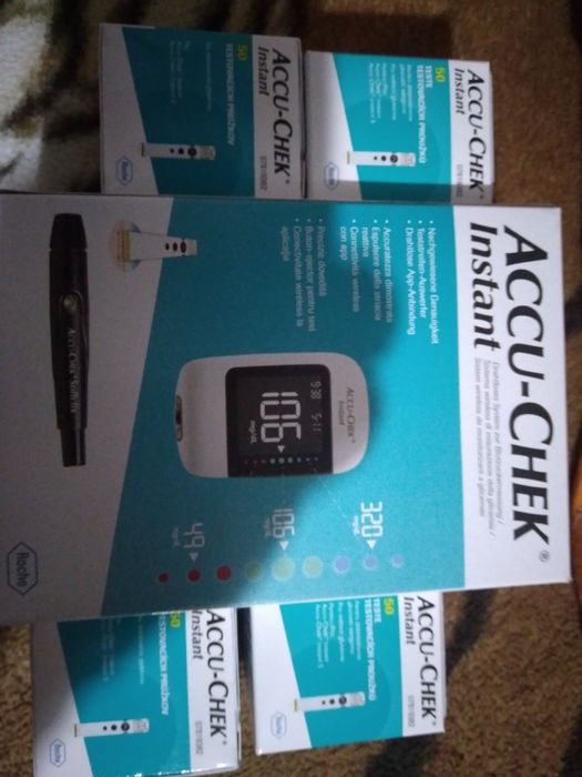 Glucometru ptr masurarea glicemiei ptr. Diabet