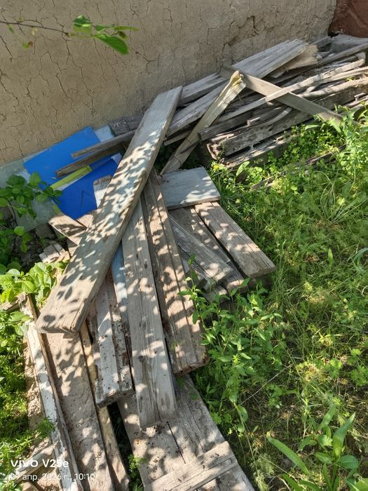 Отын ,ағаш,драва