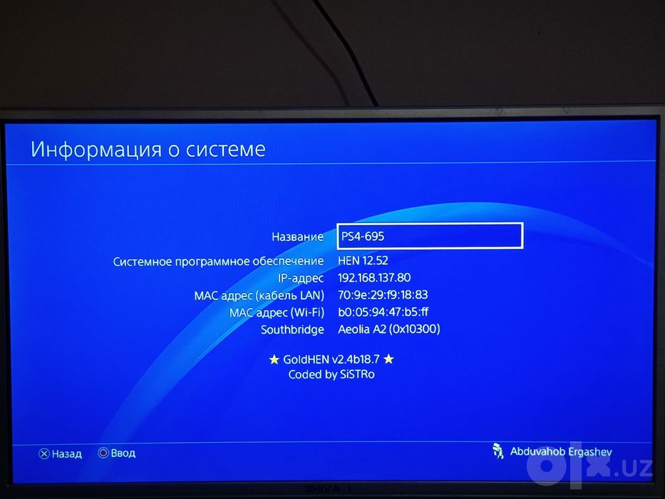 Playstation 4 slim 500 gb