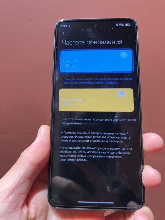 Xiaomi 12 lite с каробкой обмен бар