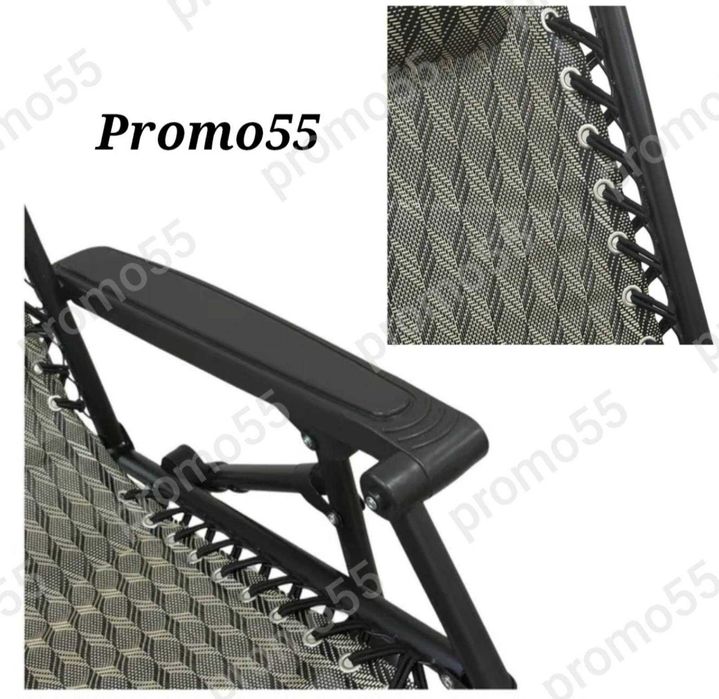 Голям Регулеруем Стол–Шезлонг с Възглавничка до 150кг.