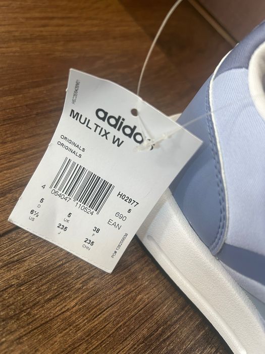 Нови маратонки adidas