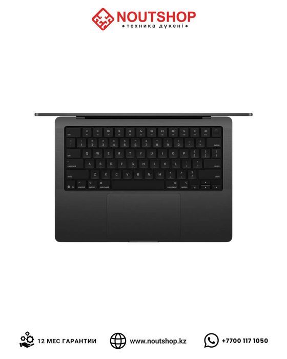 Apple MacBook Pro 14