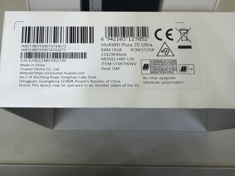 Huawei Pura 70 Ultra Black 512GB 16 Ram Top