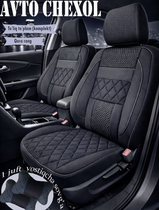 Chexol Damas Full komplekt