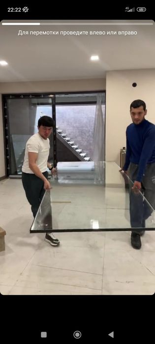 Akfa rom va eshik zakazga