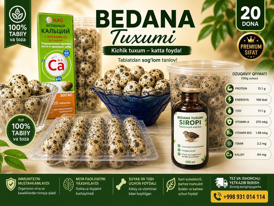 Bedana tuxumi texas zotiga mansub yirik tuxumlar