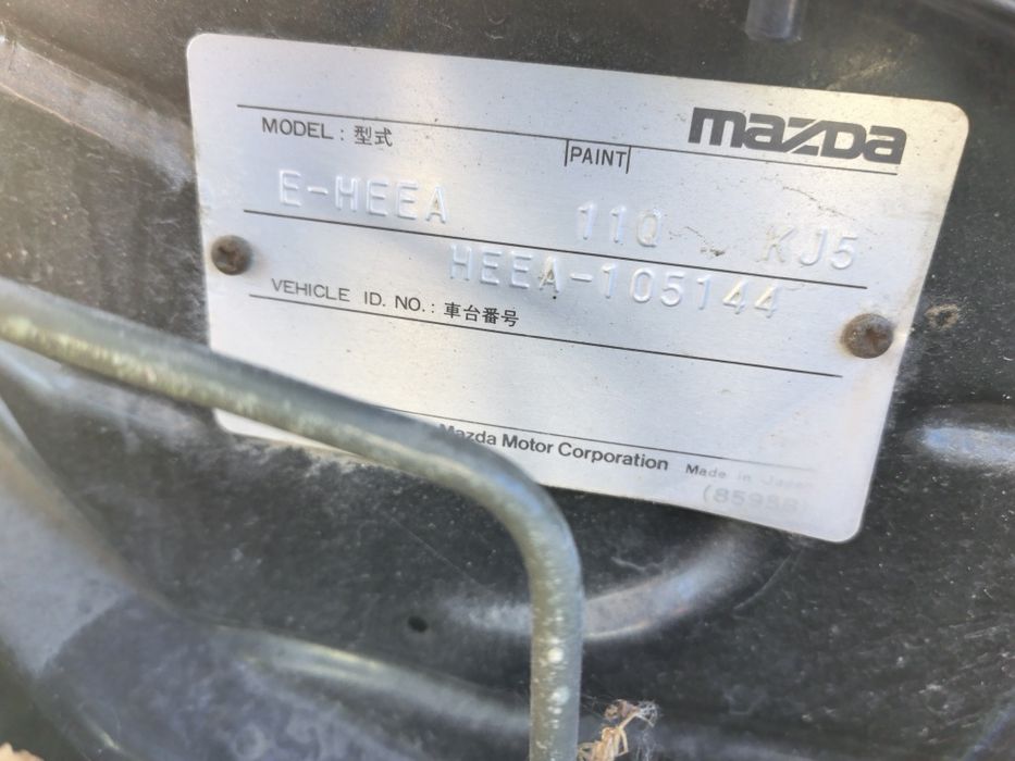 Мазда MPV /Мазда 929 /Enfini, двигатель, 3.0,АКПП.