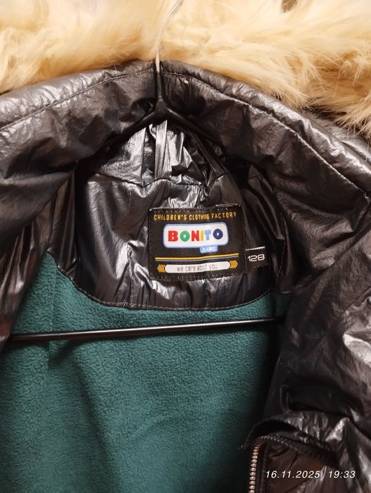 Продается куртка для девочек