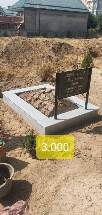 Granit va marmardan Qabrtoshlar. Памятники надгробный