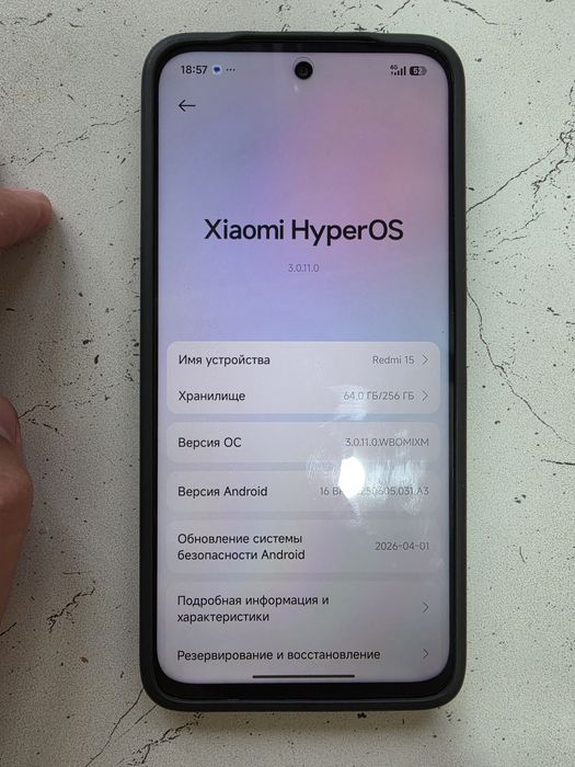Продам смартфон  Redmi 15