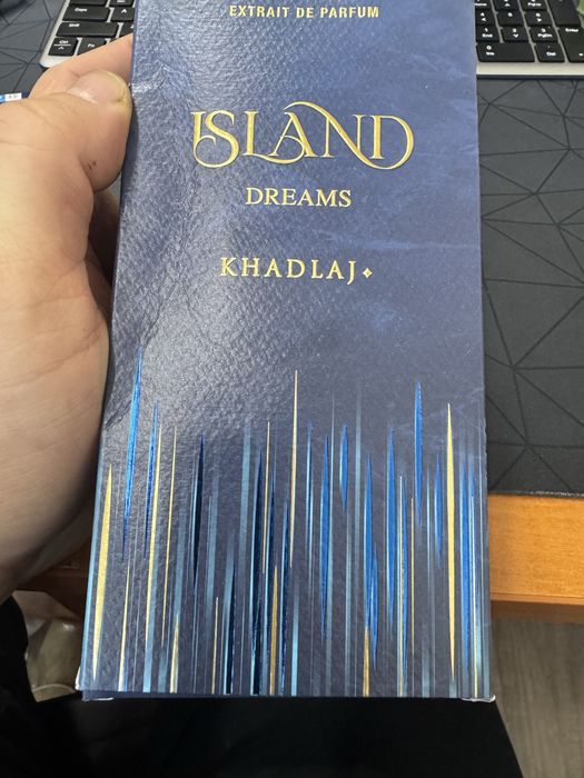 Khadlaj Islan dream