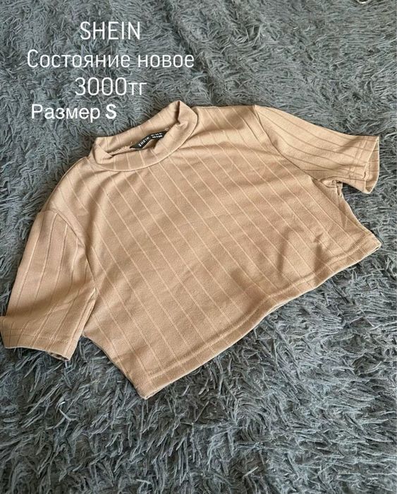 кофта свитеры топы